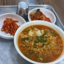 굴암휴게소편의점