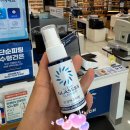 다비치안경원현풍테크노폴리스점 이미지