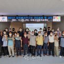 부여군농업기술센터 이미지