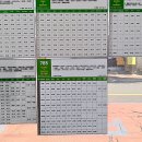 한림주유소 이미지