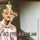 봉싯봉싯