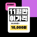 피치니스 이미지