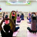 요가교실(야간) 이미지