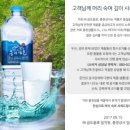 금도상사 이미지