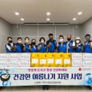 용인양계 이미지