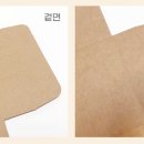 K디테일박스