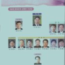 삼향-13 이미지