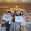 (주)원진 이미지