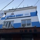헬로우버디