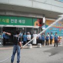 성현엔지니어링 Daum카페