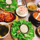선인장마을, 돌마을공원 네이버블로그