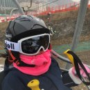 스키 | 홍천 비발디파크 스키강습 스키선생 예약 후기