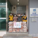 황오동 행정복지센터 이미지