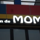 모모샬롱