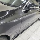 광진광택 이미지