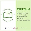 맑은누리주 이미지