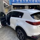 두영카세차장 이미지