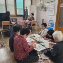 대촌 경로당 이미지