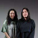 라미송