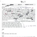 인싸이트학원 이미지