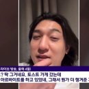 성북천(고려대로5길) 이미지