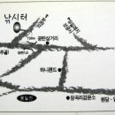 작은연못낚시터 네이버블로그