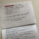 김기민소아청소년과의원 이미지