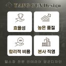양군디자인 이미지