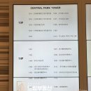 주식회사 이엔터테인먼트 이미지