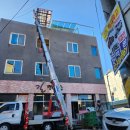 월계로16번길 이미지