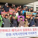 해인천 이미지