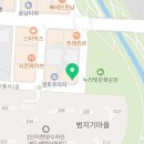 애빼맘스산전산후뉴로스포츠메디컬센터