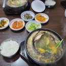 우미촌 이미지