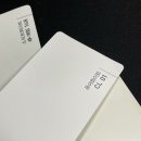 영림철거 이미지