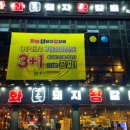 수원-1358 이미지