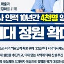 증원전자 이미지