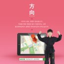 용호체육관 이미지