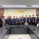 한국보안평가