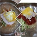 가야밀면갈비탕 이미지