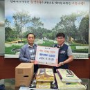 대륜이엔에스 노동조합 이미지