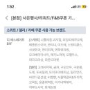연희에스테이트 이미지