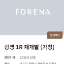 대지로1R 이미지