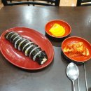 꿈앤들김밥