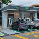 송산포도휴게소(상행) 이미지