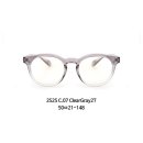 으뜸플러스안경 시흥배곧점 이미지