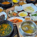 천우농원