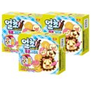 해태어린이집 이미지