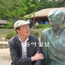 김유정 동상 이미지