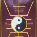 입문에서 실전까지 사주명리학의 원리와 활용 | 사주명리학강의 초보도 쉽게 배우는 사주명리학, 관상, 풍수지리 기초 강의