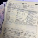 정우다이렉트 | [다이렉트 결혼준비] 다이렉트 웨딩 수원센터 스튜디오 계약 후기 (ST정우 픽)